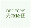 2018年版云